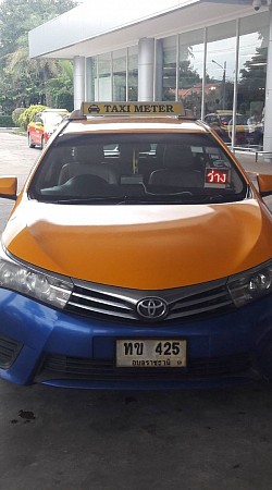 โทร.083-431-2387