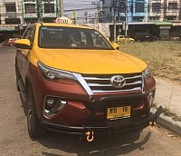 เบอร์โทรแท็กซี่อุบลราชธานีโทร.083-431-2387